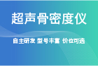 beplay体育官网网页版