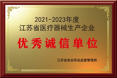经颅多普勒