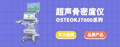 儿童beplay体育官网网页版

