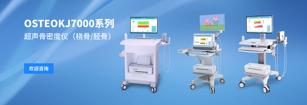 beplay体育官网网页版

产品